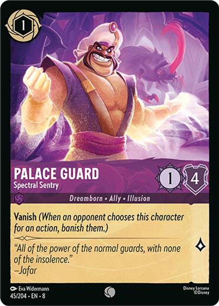 Palace Guard - Spectral Sentry card