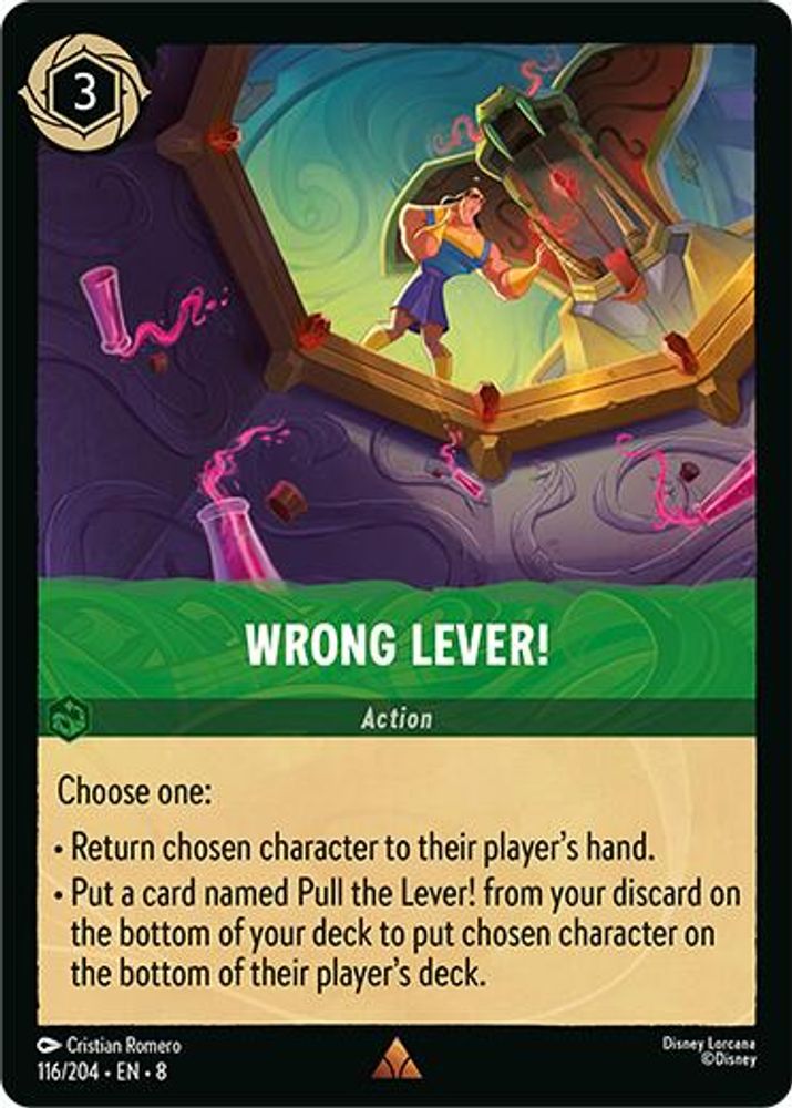 Wrong Lever! card