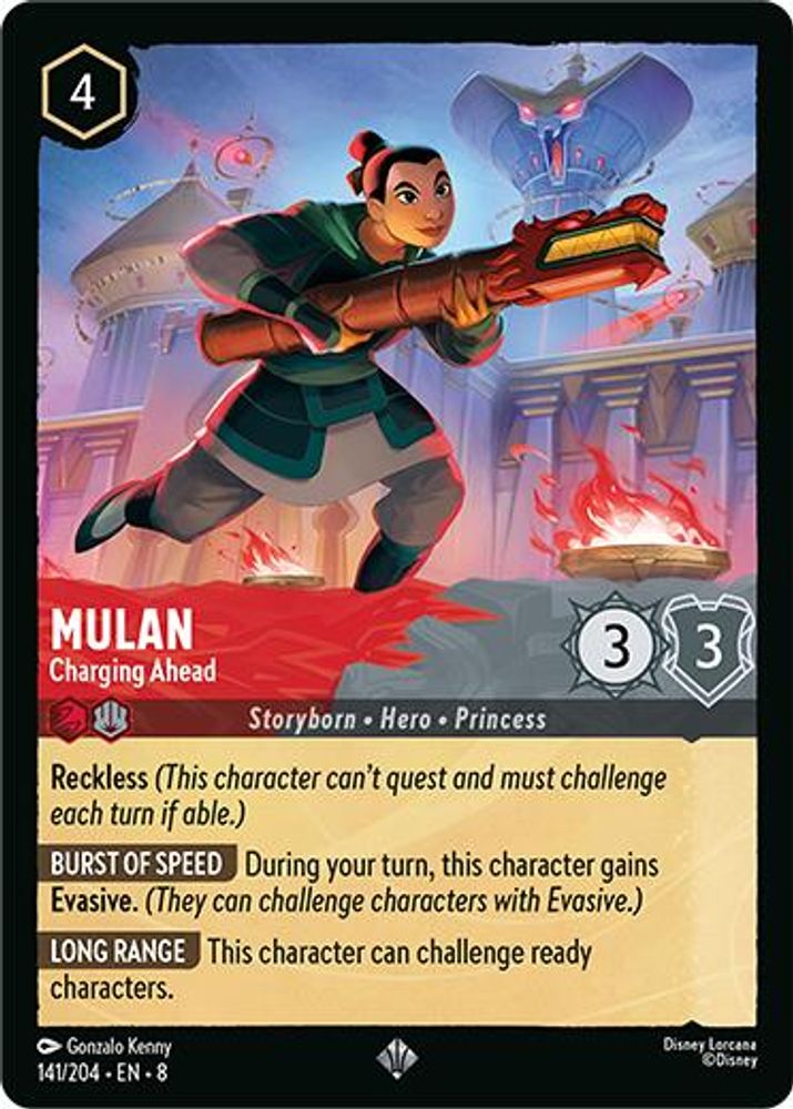 Mulan - Charging Ahead card