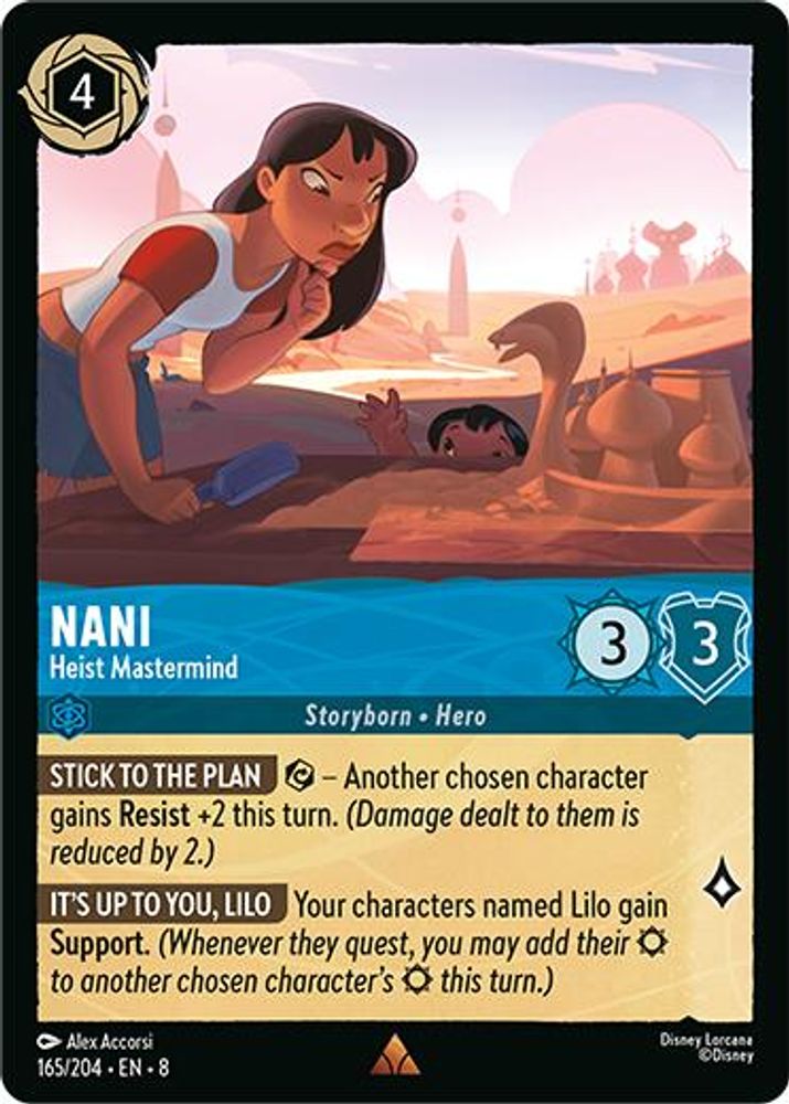 Nani - Heist Mastermind card