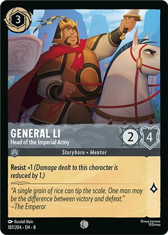 General Li - Head of the Imperial Army card