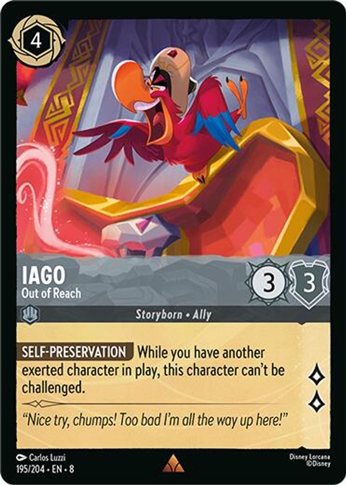 Iago - Out of Reach card