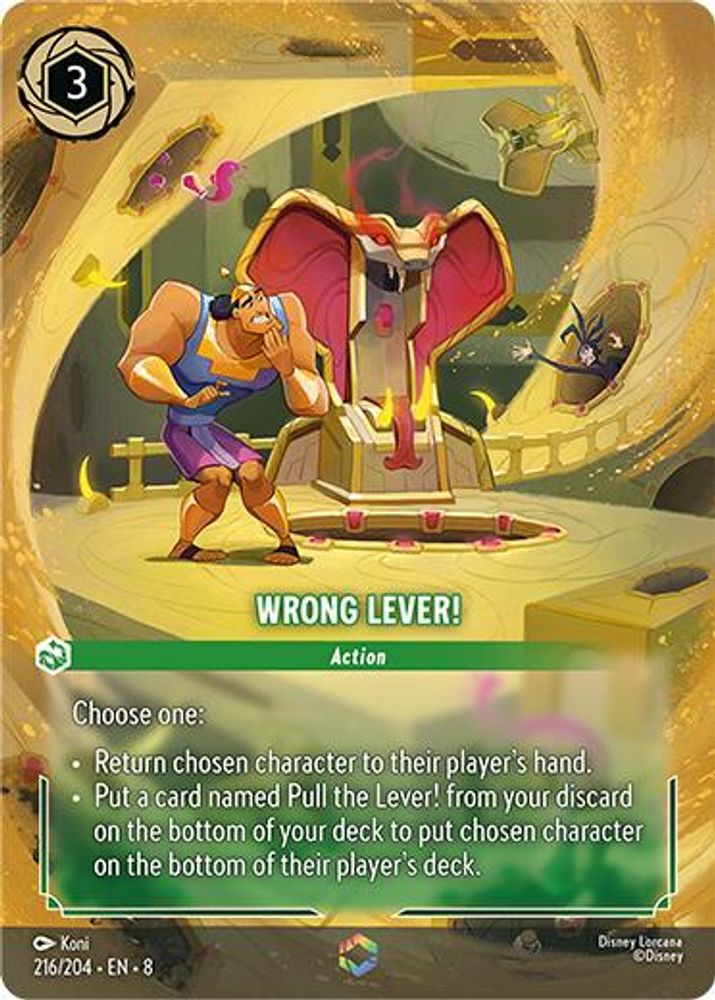 Wrong Lever! (Enchanted) card