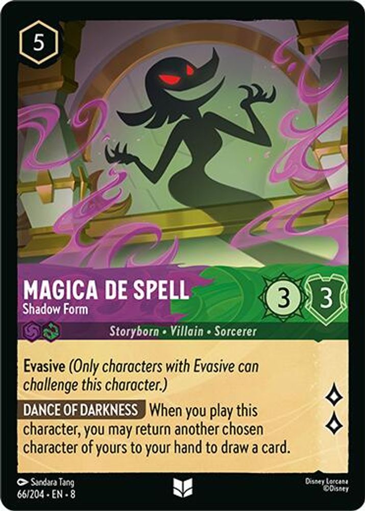 Magica De Spell - Shadow Form card