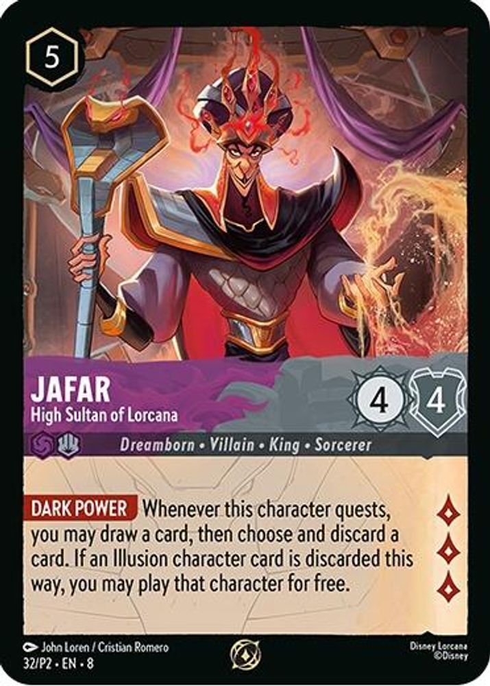 Jafar - High Sultan of Lorcana (Store Champion Participant) card