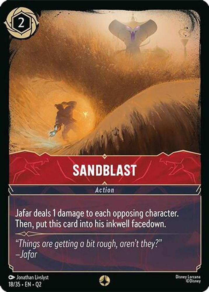 Sandblast card