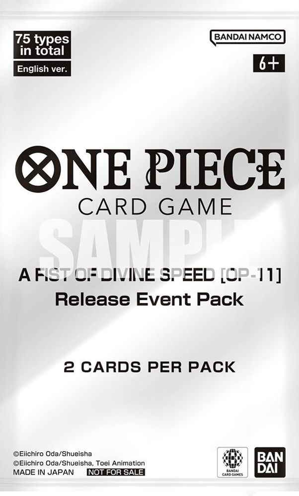 A Fist of Divine Speed - Release Event Pack