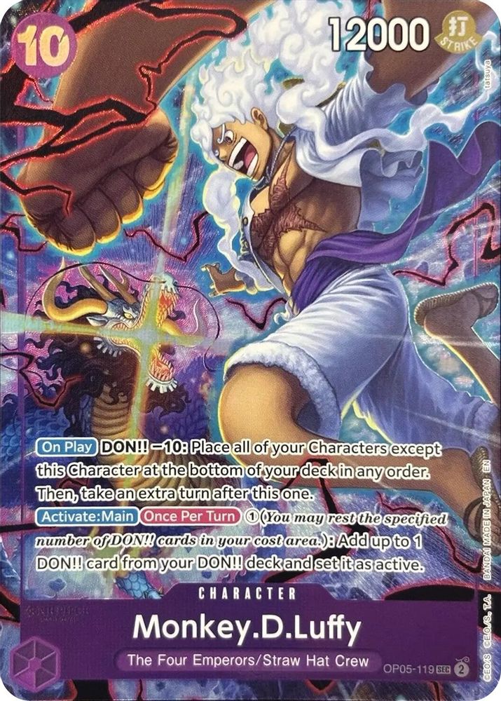 Monkey.D.Luffy (119) (English Version 2nd Anniversary Set) card