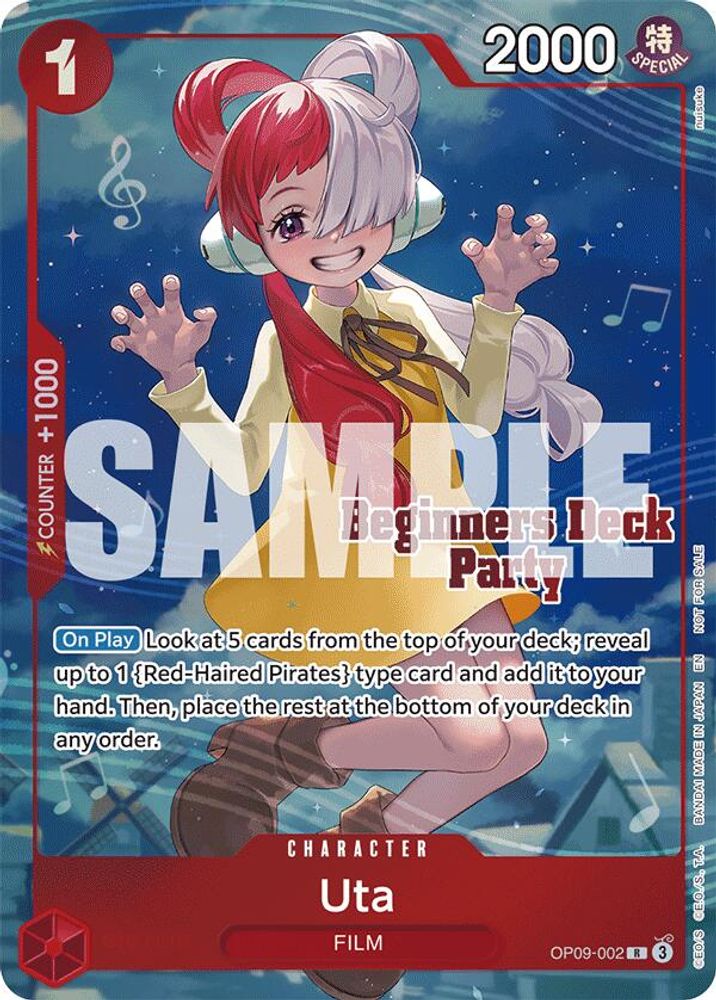 Uta (Beginners Deck Party [ST-23] - [ST-28] Winner Pack) card