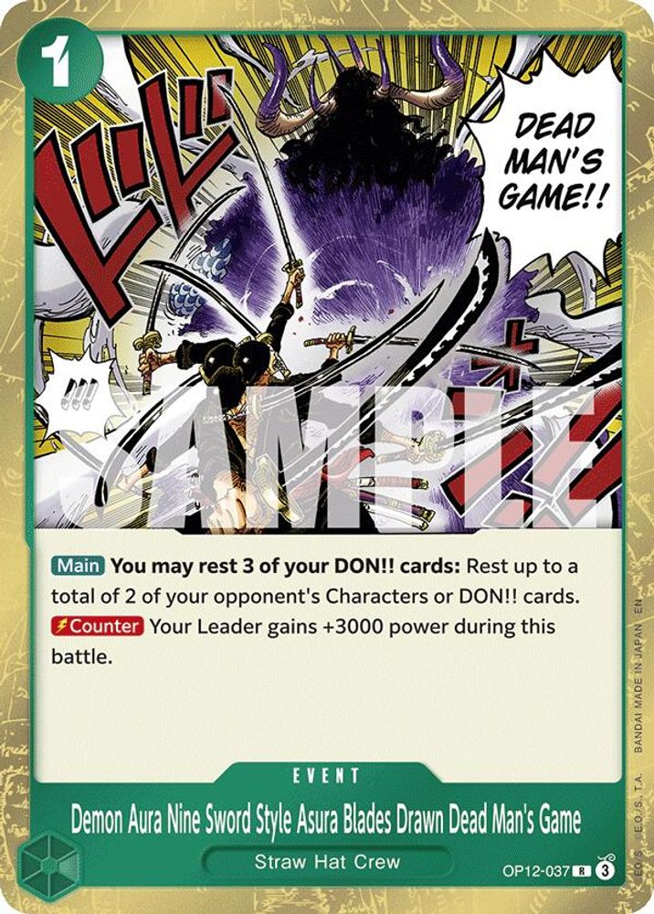 Demon Aura Nine Sword Style Asura Blades Drawn Dead Man's Game
