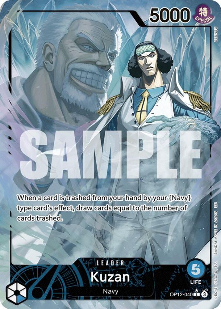 Kuzan (040) (Alternate Art)
