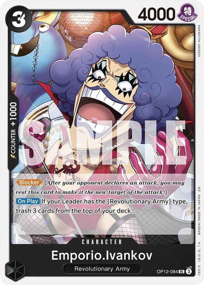Emporio.Ivankov (084)
