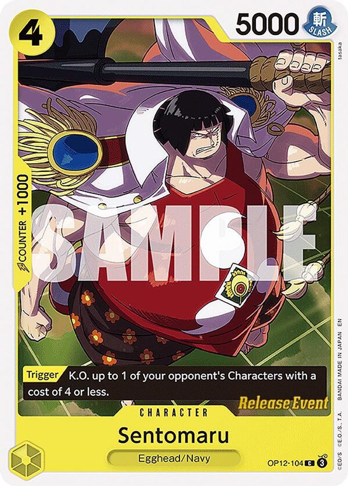 Sentomaru