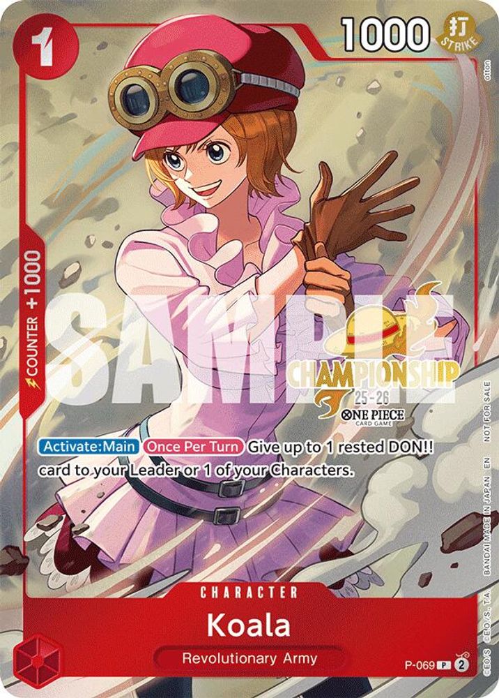 Koala (CS 25-26 Event Pack)