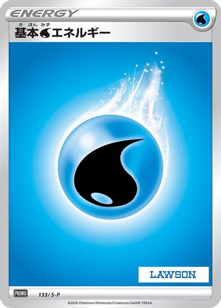 Basic Water Energy