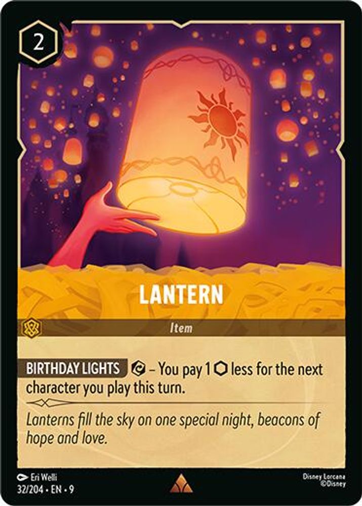 Lantern card