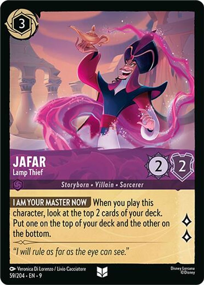 Jafar - Lamp Thief card