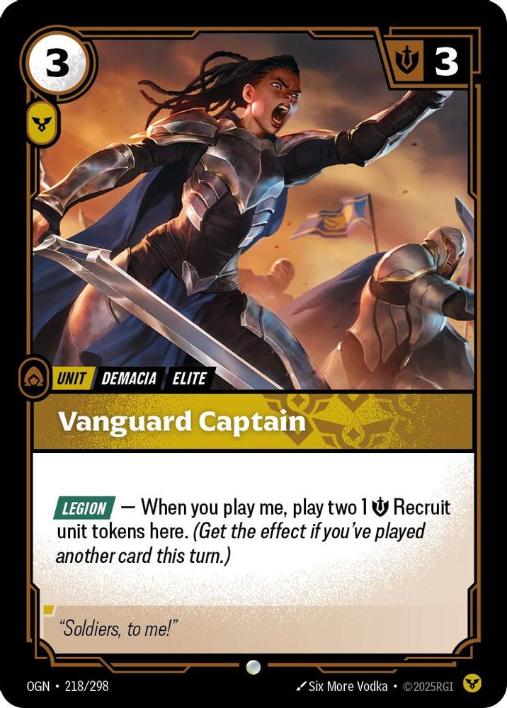 Vanguard Captain card