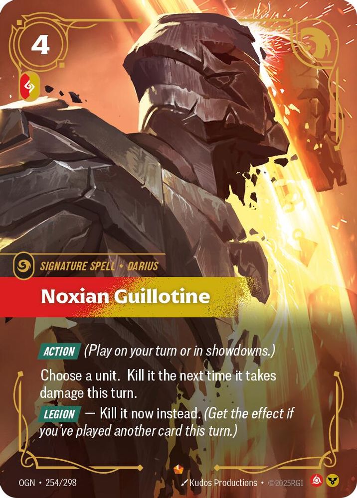 Noxian Guillotine card