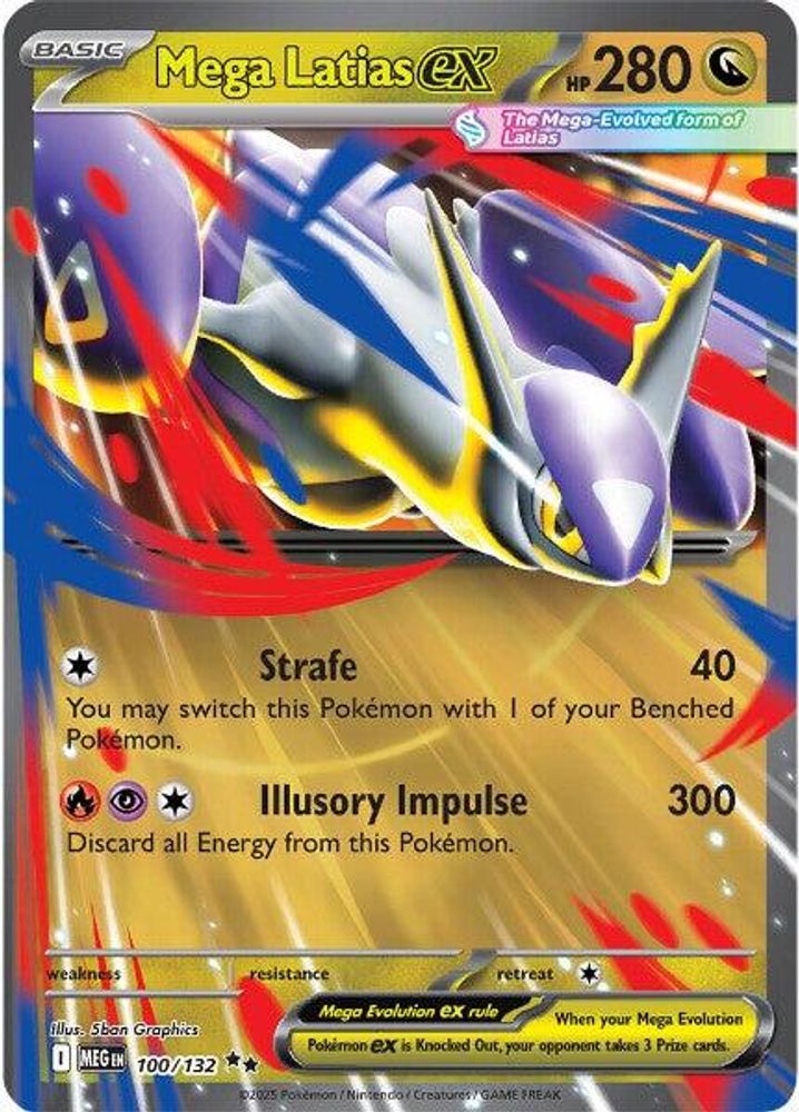 Kortet Mega Latias ex