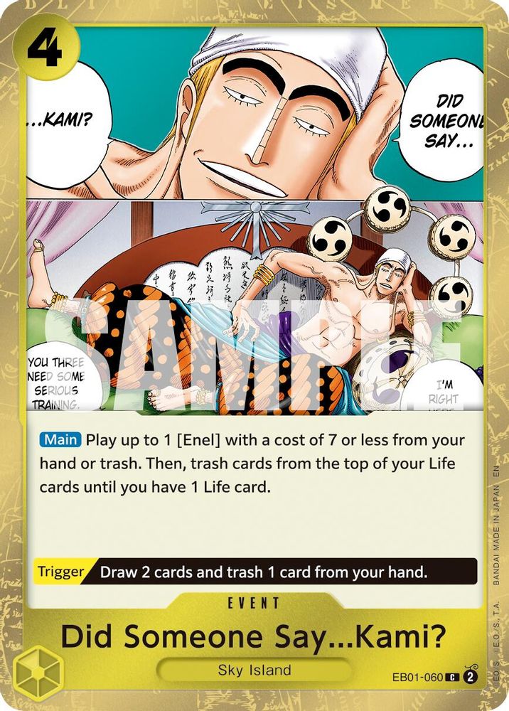 Did Someone Say...Kami? (Pirate Foil)