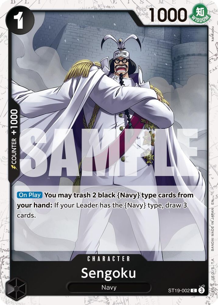 Sengoku - ST19-002 (Pirate Foil)
