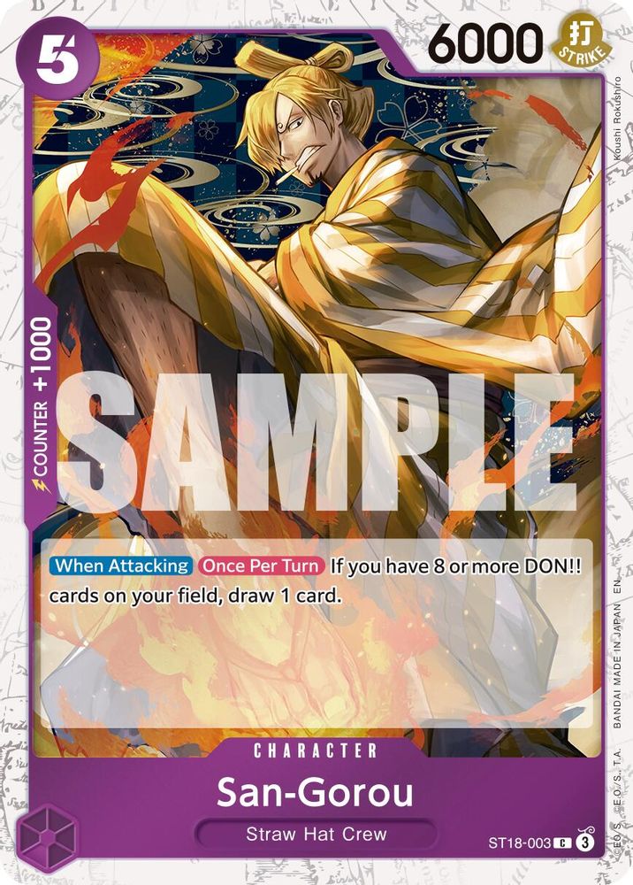 San-Gorou (Pirate Foil)