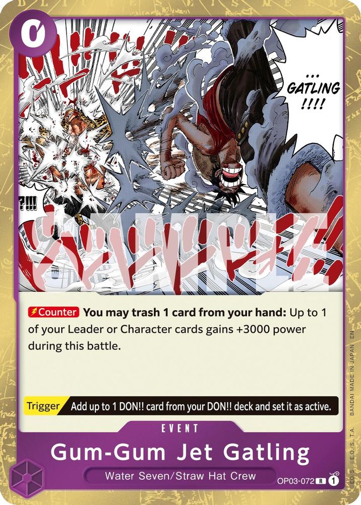 Gum-Gum Jet Gatling (Reprint)