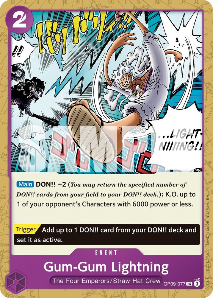 Gum-Gum Lightning (Reprint)