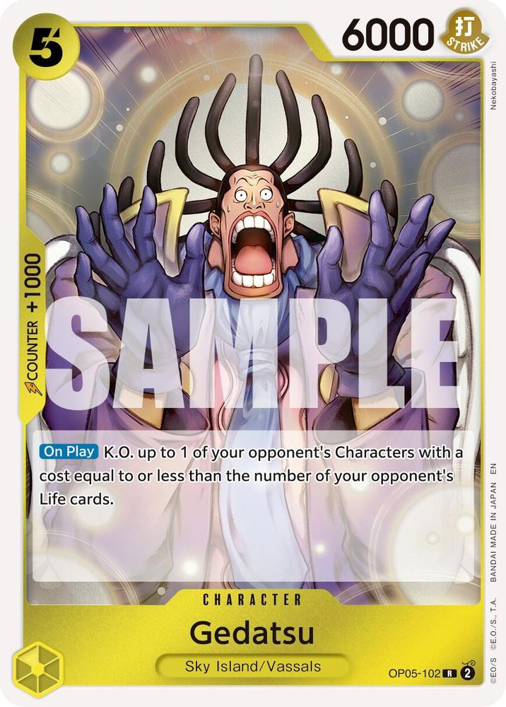 Gedatsu (Reprint)