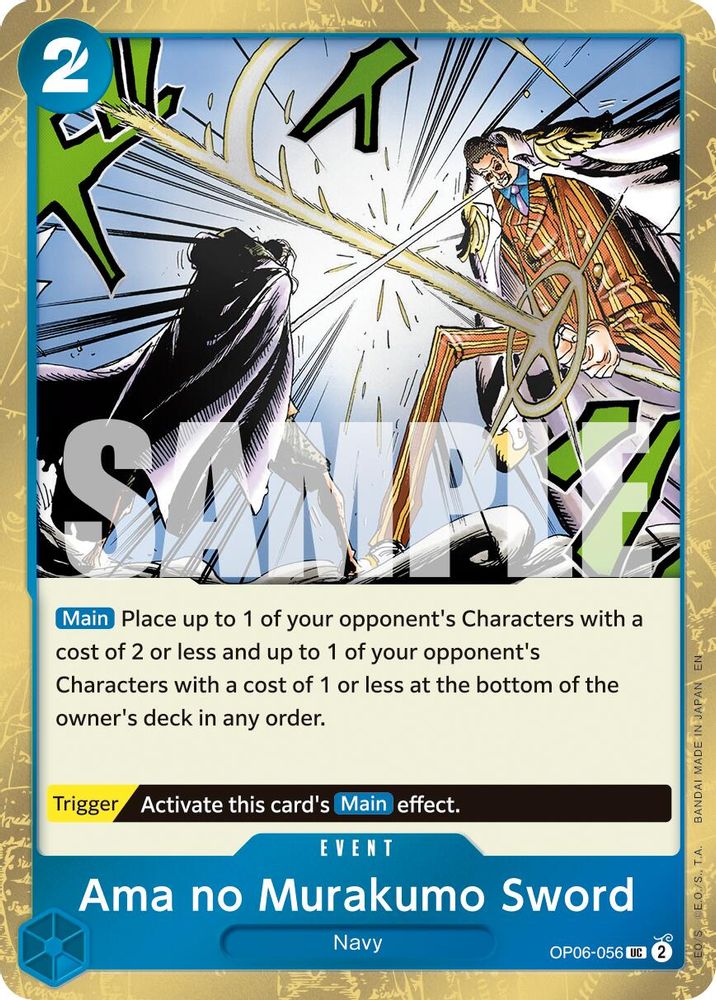 Ama no Murakumo Sword (Pirate Foil)