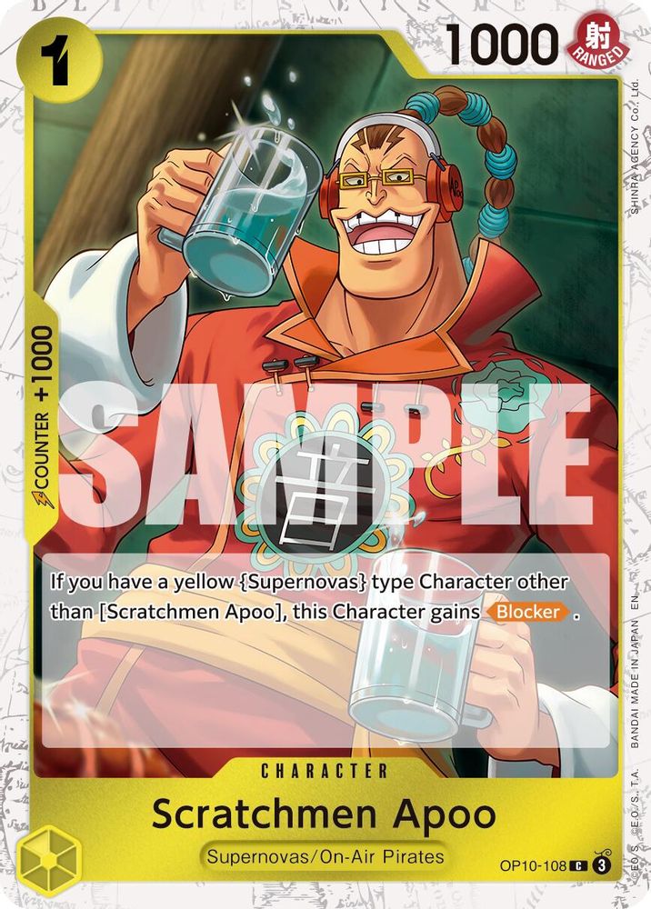 Scratchmen Apoo - OP10-108 (Pirate Foil)