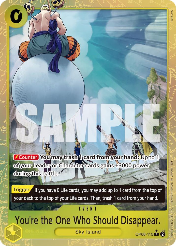 You're the One Who Should Disappear (Alternate Art)