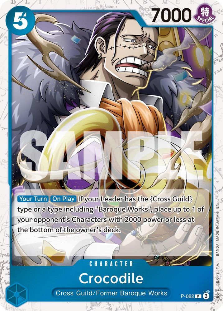 Crocodile - P-082 (Pirate Foil)