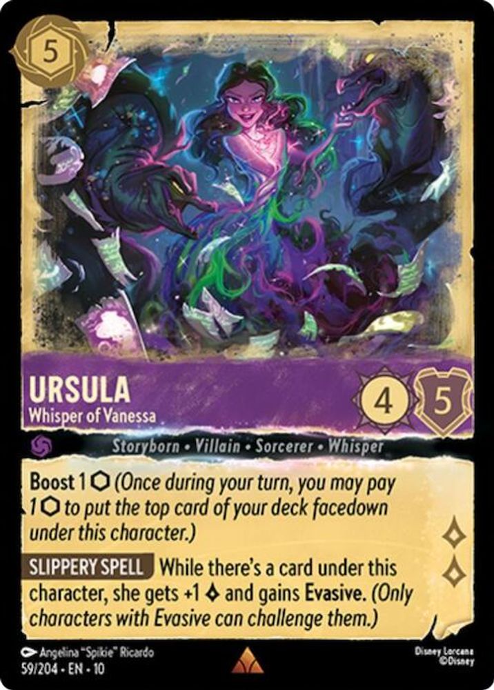 Ursula - Whisper of Vanessa card
