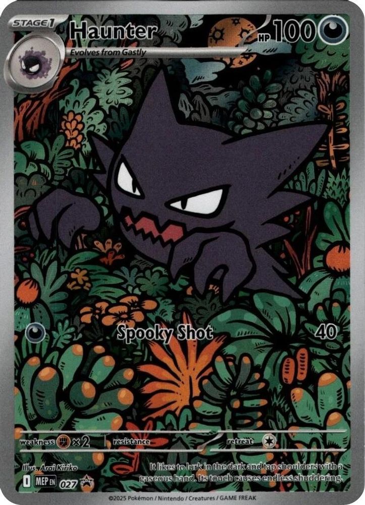 Kortet Haunter