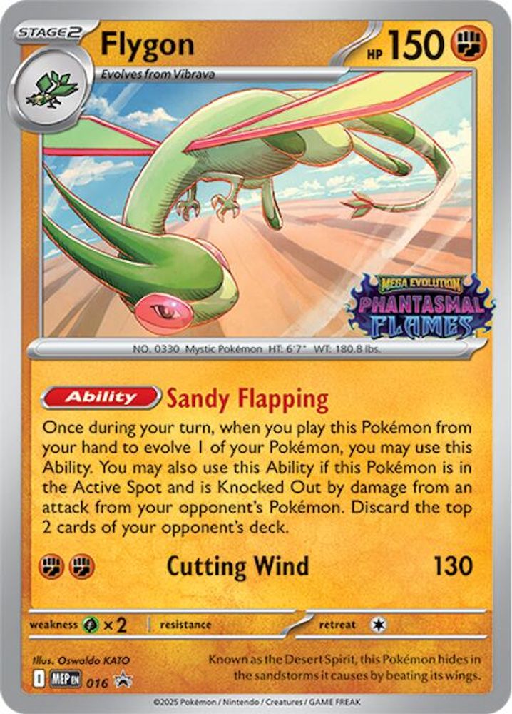 Kortet Flygon