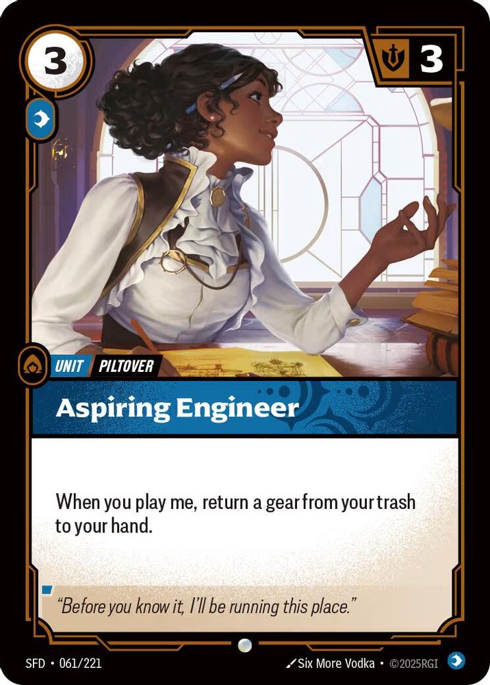 Aspiring Engineer card