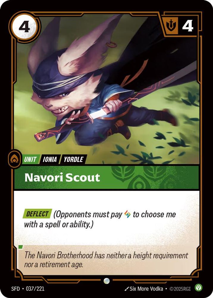 Navori Scout card