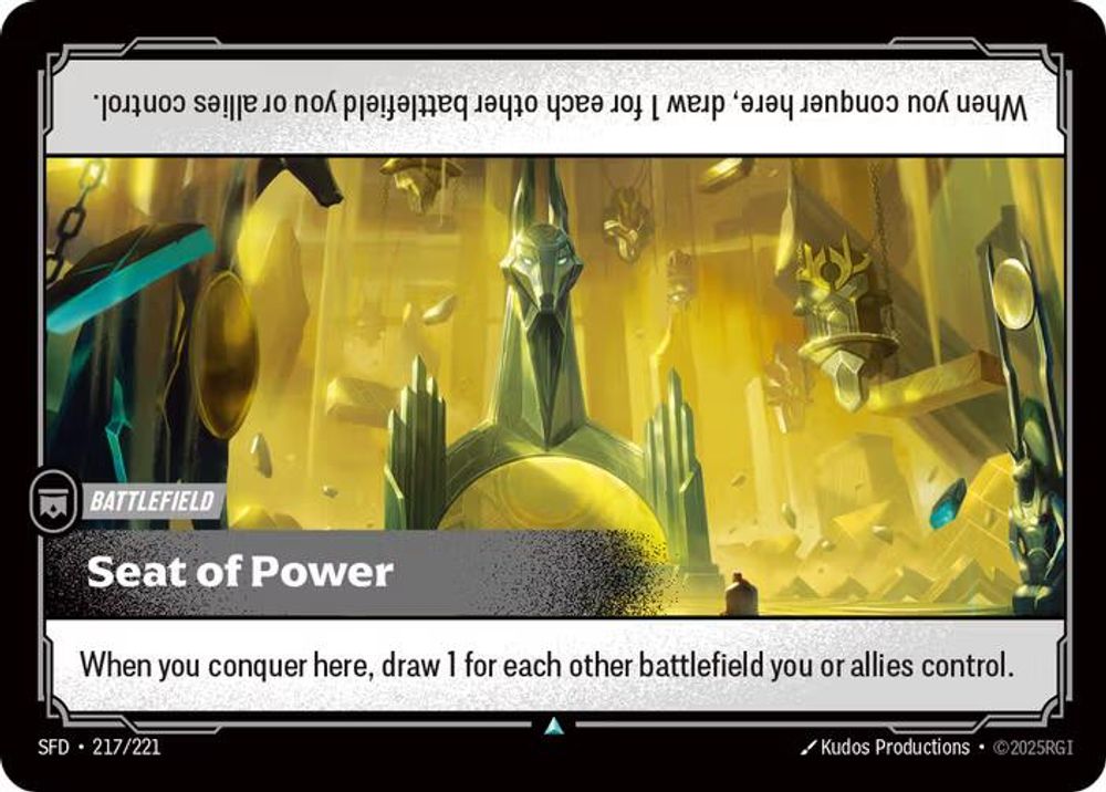 Seat of Power card