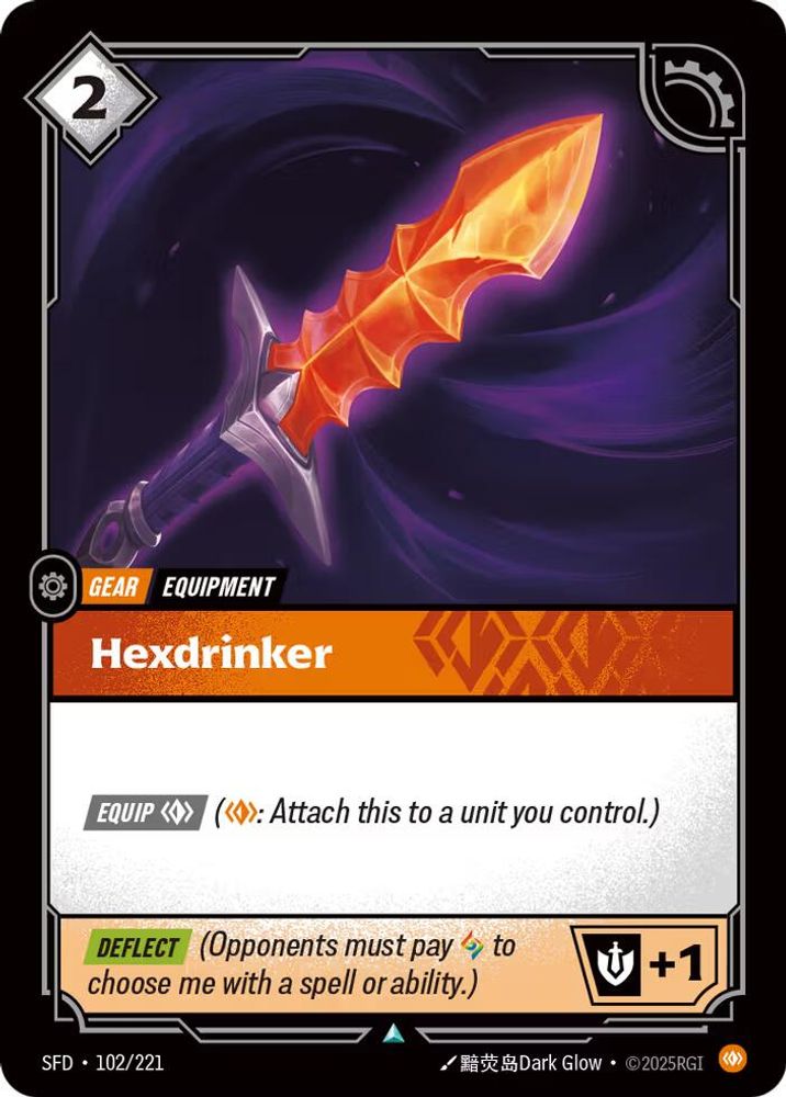 Hexdrinker card