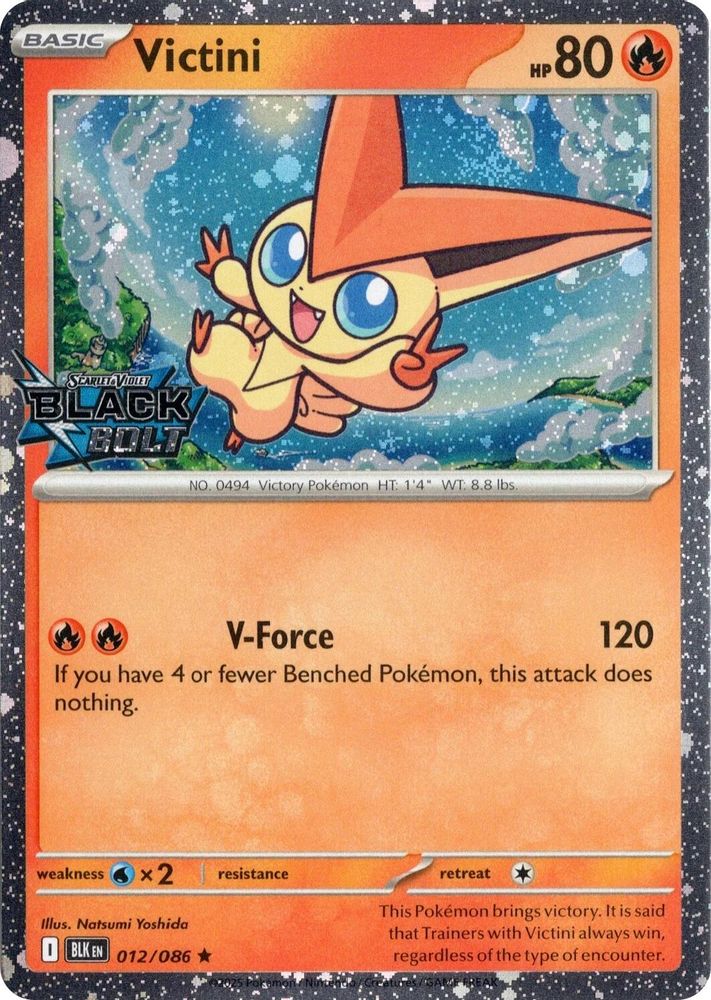 Kortet Victini