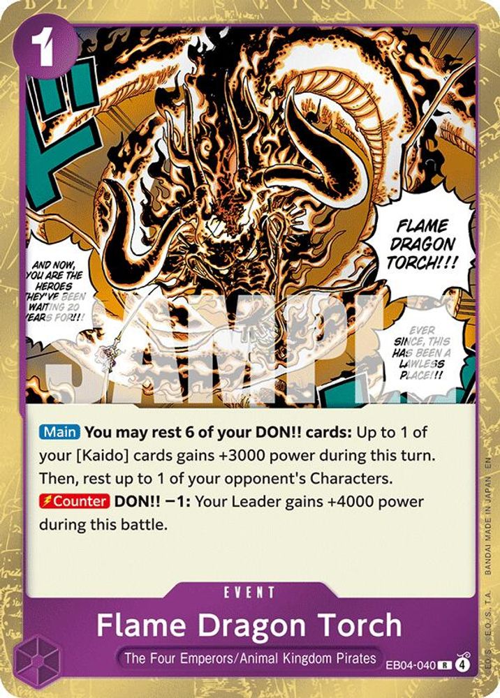 Flame Dragon Torch