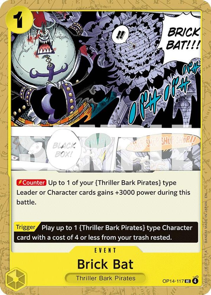 Brick Bat