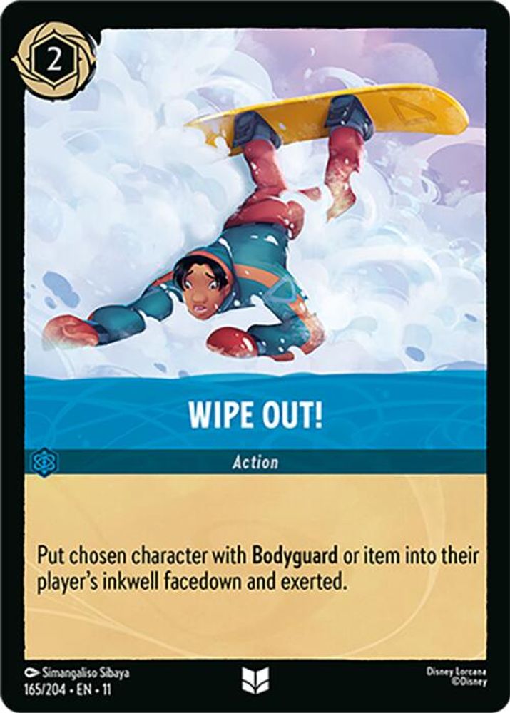 Wipe Out! card