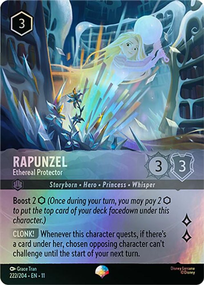 Rapunzel - Ethereal Protector (Epic) card