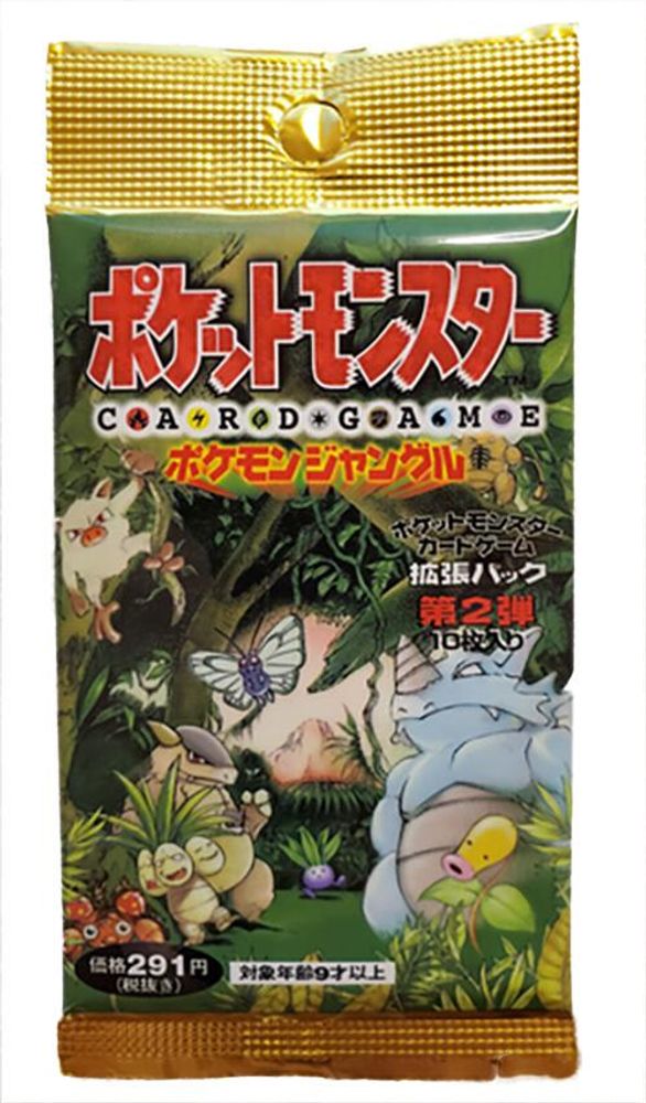 Pokemon Jungle Booster Pack (291 Yen)
