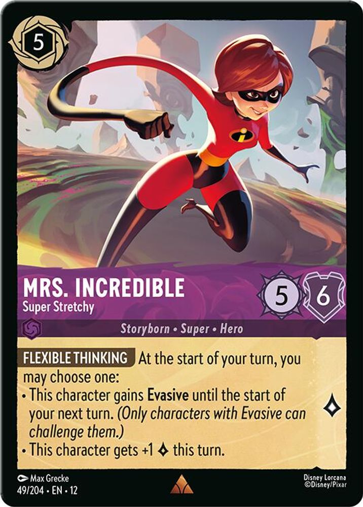 Mrs. Incredible - Super Stretchy