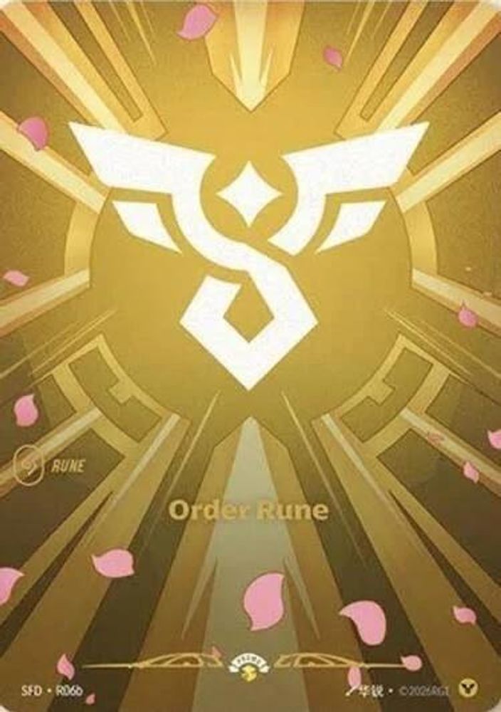 Order Rune (R06b) card