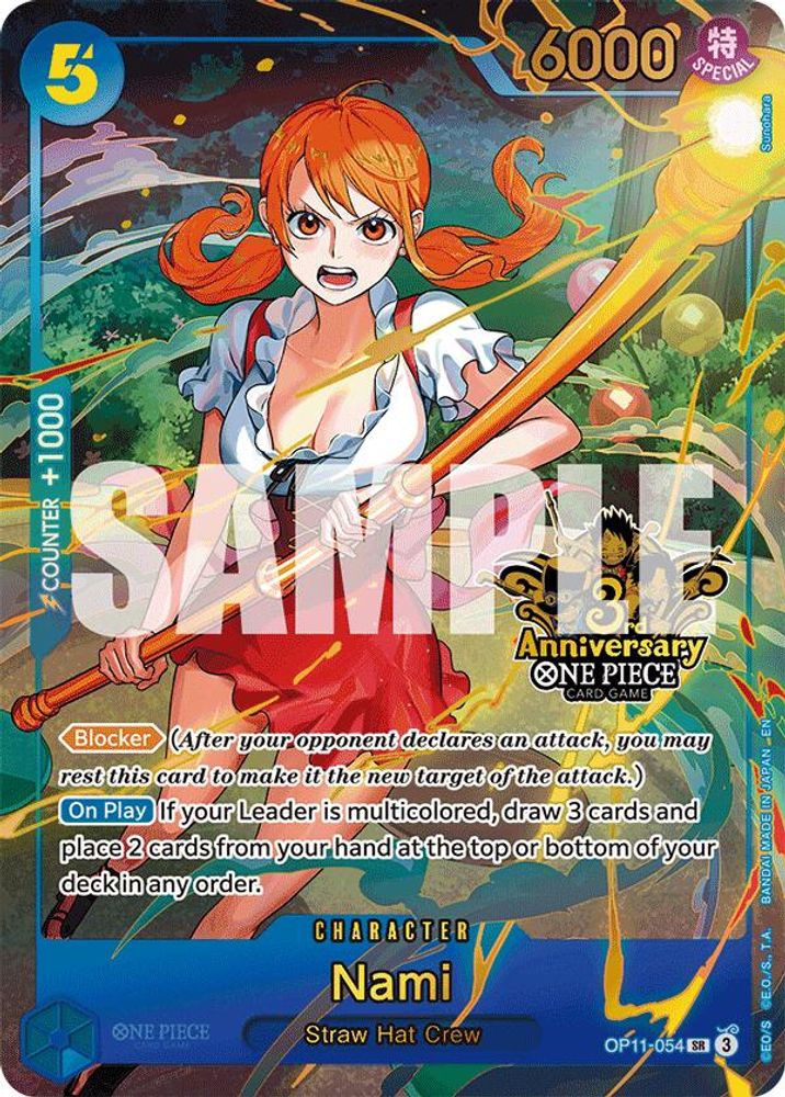 Nami